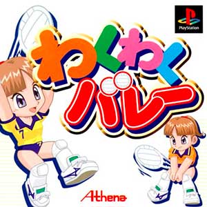 Waku Waku Volley