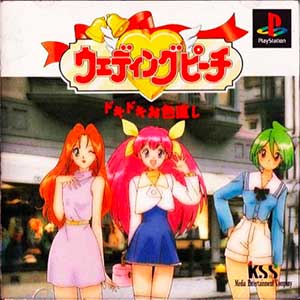 Wedding Peach - Doki Doki Oironaoshi