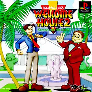 Welcome House 2 - Keaton and His Uncle