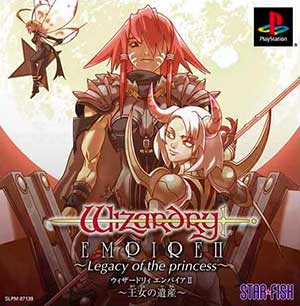 Wizardry Empire II - Oujo no Isan