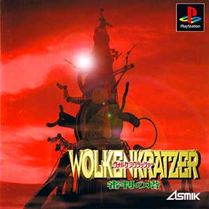 Wolkenkratzer - Shinpan no Tou