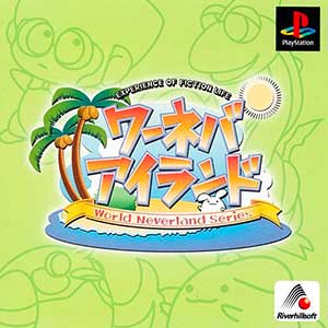World Never Island