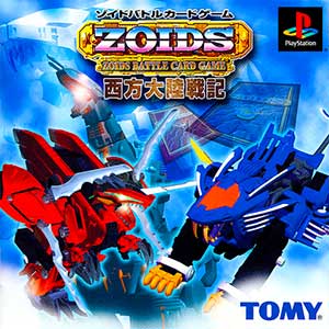 Zoids - Battle Card Game - Seihou Tairiku Senki