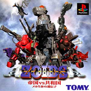 Zoids - Teikoku vs. Kyouwakoku - Meka Seitai no Idenshi
