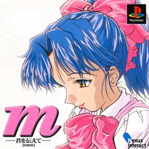 m [emu] - Kimi o Tsutaete