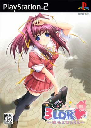 3LDK - Shiawase ni Narou yo