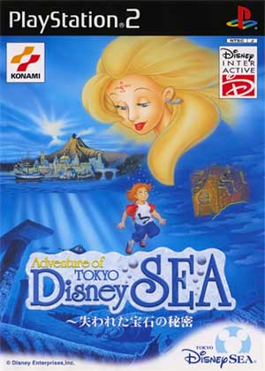 Adventure of Tokyo Disney Sea - Ushinawareta Houseki no Himitsu