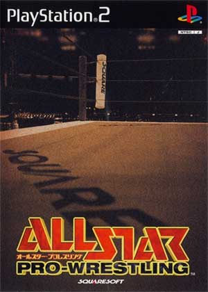 All Star Pro-Wrestling