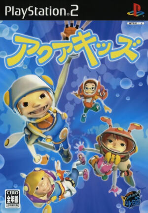 Aqua Kids
