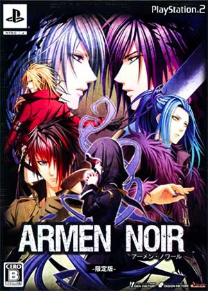 Armen Noir