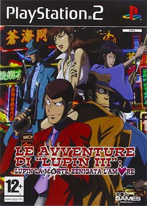 Avventure di Lupin III, Le - Lupin la Morte, Zenigata l'Amore