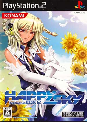 Beatmania II DX 12 - Happy Sky