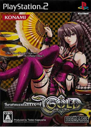 Beatmania II DX 14 - Gold