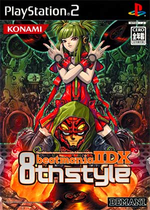 Beatmania II DX 8th Style