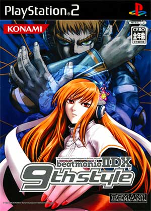Beatmania II DX 9th Style