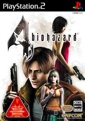 Biohazard 4