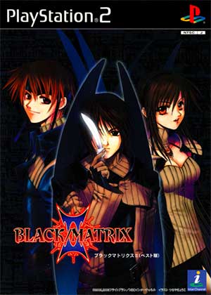 Black-Matrix II