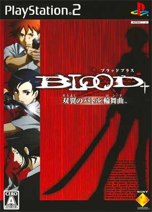 Blood+ - Souyoku no Battle Rondo