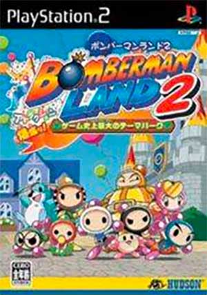 Bomberman Land 2 - Game Shijou Saidai no Theme Park