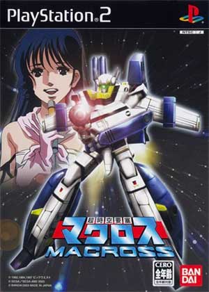 Chou Jikuu Yousai Macross