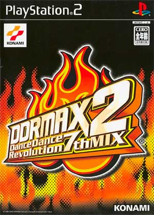 DDRMAX2 - Dance Dance Revolution