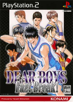 Dear Boys - Fast Break!