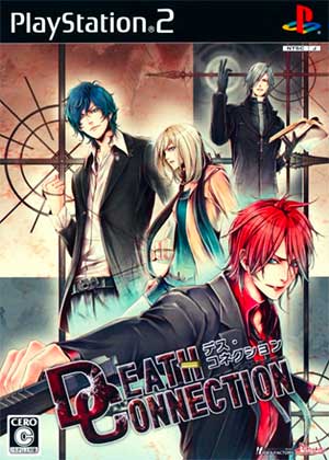 Death Connection