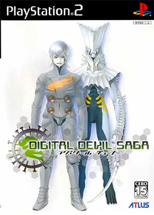 Digital Devil Saga - Avatar Tuner 2