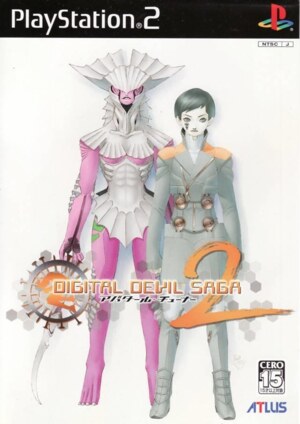 Digital Devil Saga 2 - Avatar Tuner