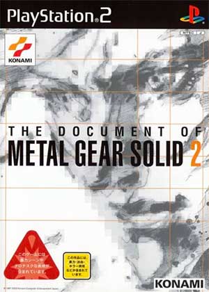 Document of Metal Gear Solid 2, The
