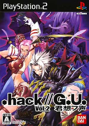 Dot Hack G.U. Vol. 2 - Kimi Omou Koe