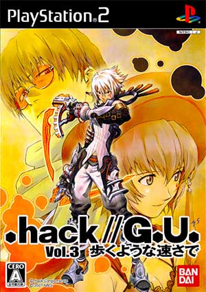 Dot Hack G.U. Vol. 3 - Aruku You na Hayasa de