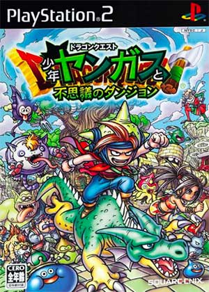 Dragon Quest - Shounen Yangus to Fushigi no Dungeon