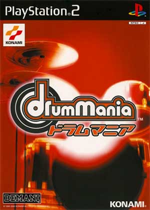 DrumMania