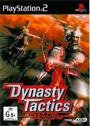 Dynasty Tactics