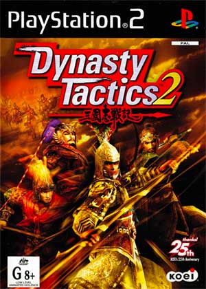 Dynasty Tactics 2
