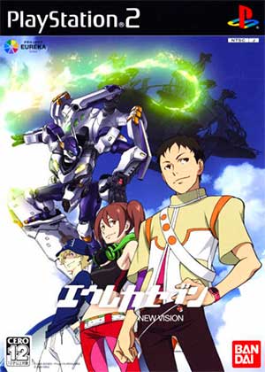 Eureka Seven - New Vision