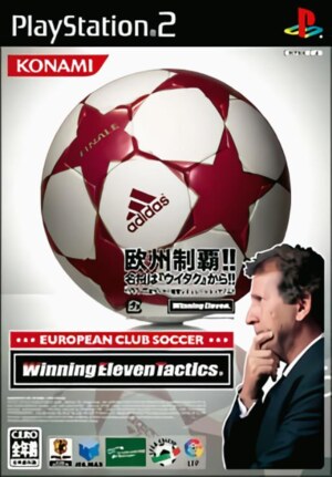 European Club Soccer - Winning Eleven Tactics