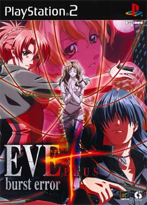 Eve - Burst Error Plus
