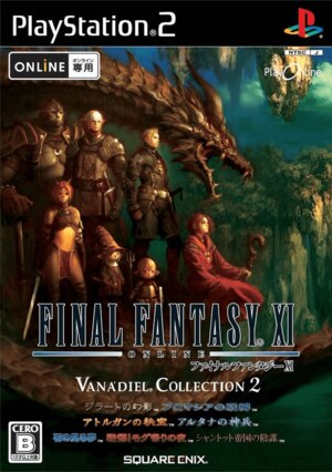 Final Fantasy XI - Vana'diel Collection 2