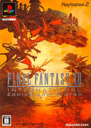Final Fantasy XII International - Zodiac Job System