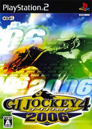 GI Jockey 4 2006
