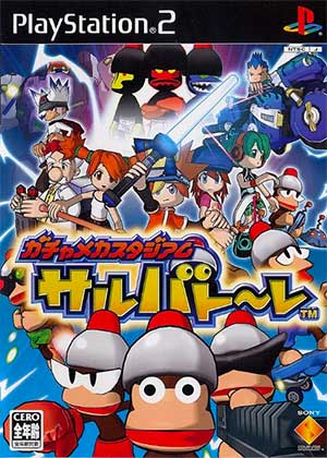 Gacha Mecha Stadium - Saru Battle