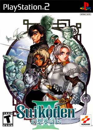 Gensou Suikoden III