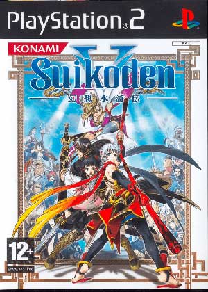 Gensou Suikoden V