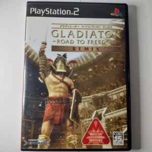 Gladiator - Road to Freedom - Remix