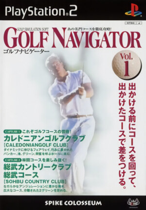 Golf Navigator Vol. 1 - Caledonian Golf Club, Soubu Country Club - Soubu Course