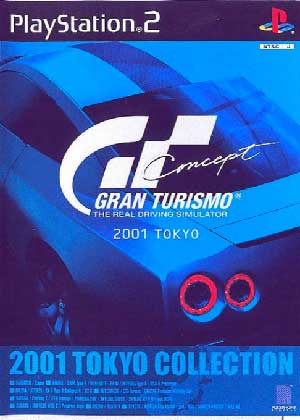 Gran Turismo Concept - 2002 Tokyo-Seoul