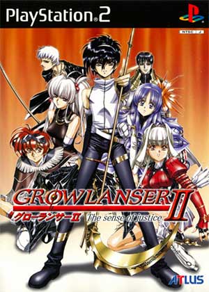 Growlanser II - The Sense of Justice