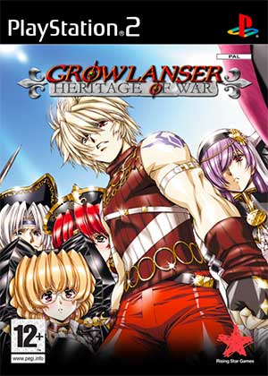 Growlanser V - Generations